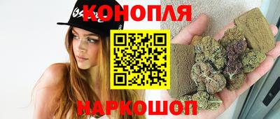 амфетамин Азнакаево