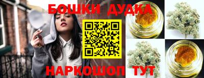 амфетамин Азнакаево