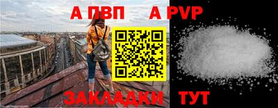 амфетамин Азнакаево