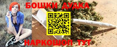 круглые Абакан