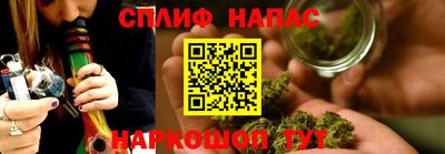 амфетамин Азнакаево