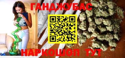 амфетамин Азнакаево