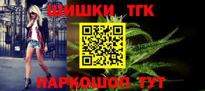 амфетамин Азнакаево