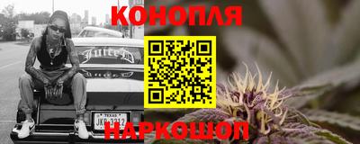 круглые Абакан