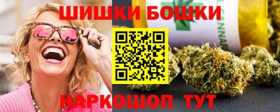 амфетамин Азнакаево