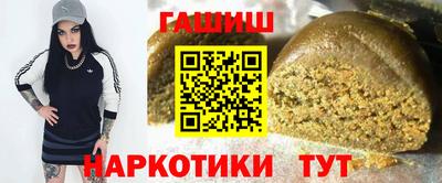 амфетамин Азнакаево