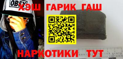 амфетамин Азнакаево