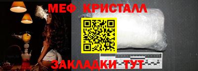 амфетамин Азнакаево