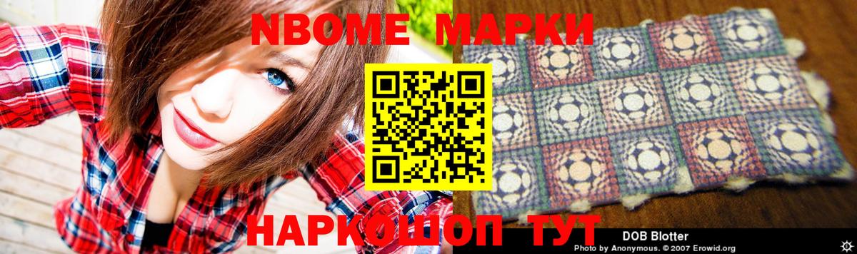 LSD-25 экстази ecstasy  Вход с VPN  Алушта  Лсд 25 экстази кислота 